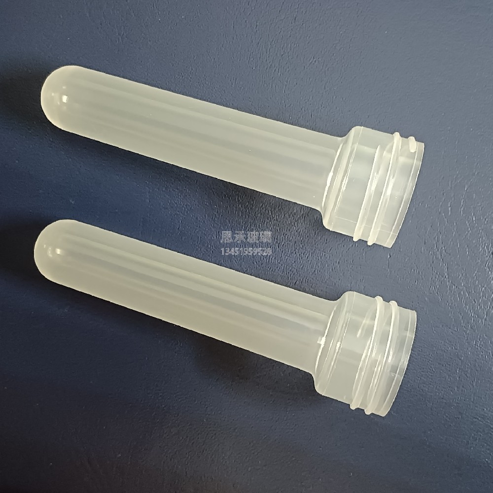 28牙胶头滴管防尘管套  产品编号：PLSGT-28