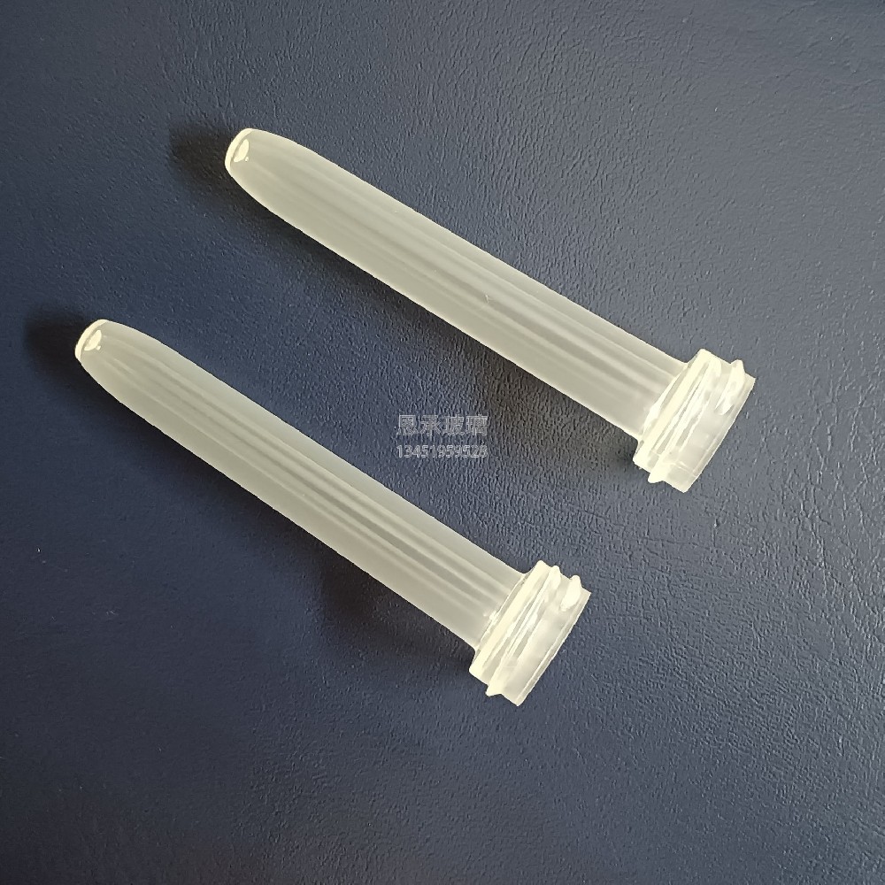 20牙胶头滴管防尘管套  产品编号：PLSGT-20-30ML