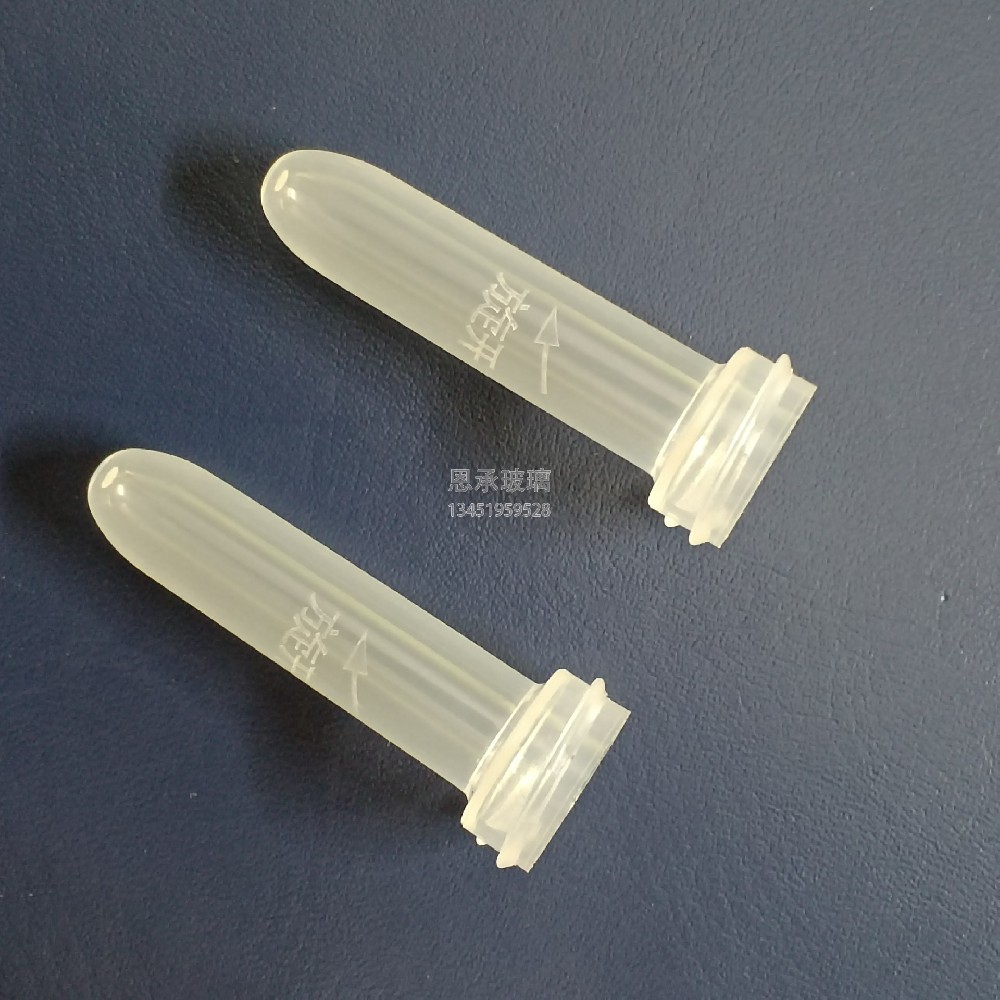 20牙胶头滴管防尘管套  产品编号：PLSGT-20-55