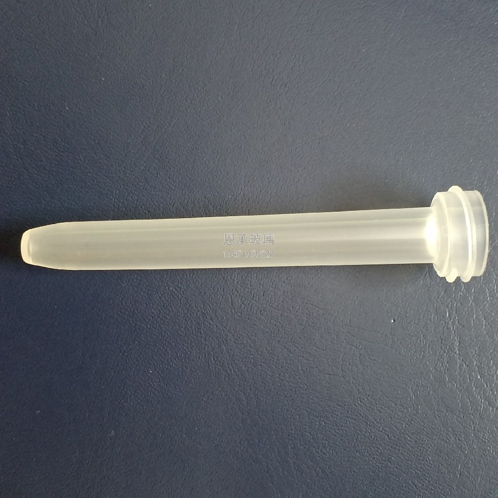 20牙胶头滴管防尘管套  产品编号：SZGT-20-91