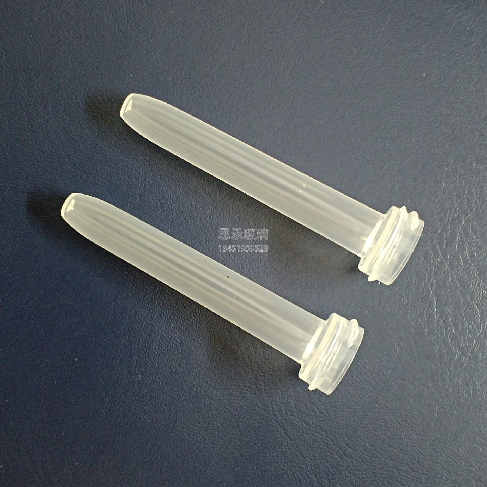20牙胶头滴管防尘管套  产品编号：SZGT-20-74
